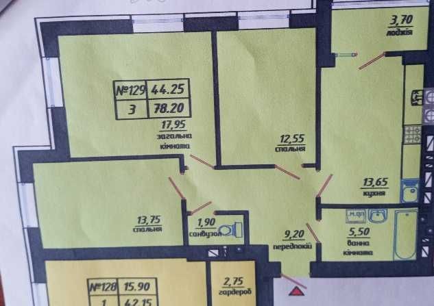 Трикімнатна Квартира , з Виглядом на Бульвар - фото 1