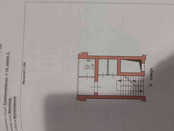 Комірка Кладовка Преміум Парк 5.2 кВ.м Житомир