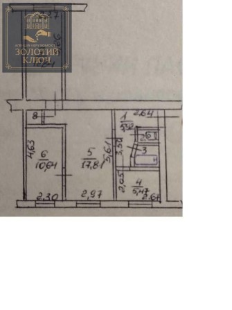 Продажа 3-комнатной квартиры в Кропивницком - фото 1