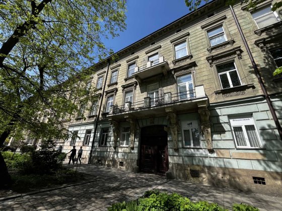 Продаж 1-кім квартири по вул. Листопадового Чину. Парк Франка Львів
