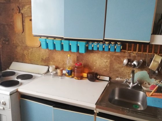 Сдам  срочно комнату,с балконом, метро Харьковская-3300 грн для 1 женщ Київ