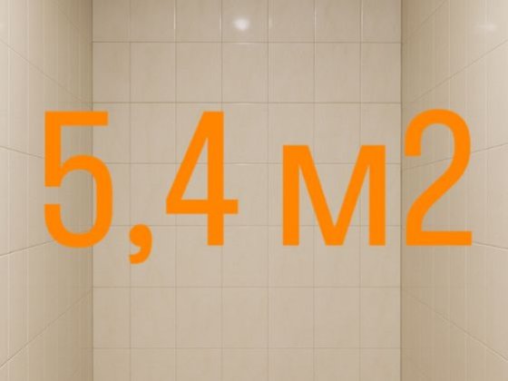 Кімната для зберігання 5,4 м2 ЖК Львівський Маєток Софіївська Борщагівка