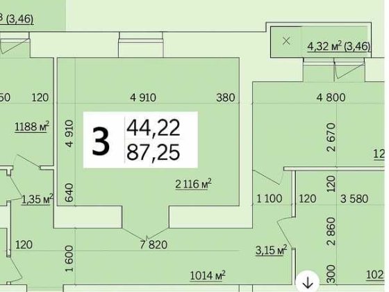 Продам Трикімнатну в Новобудові Житомира Житомир