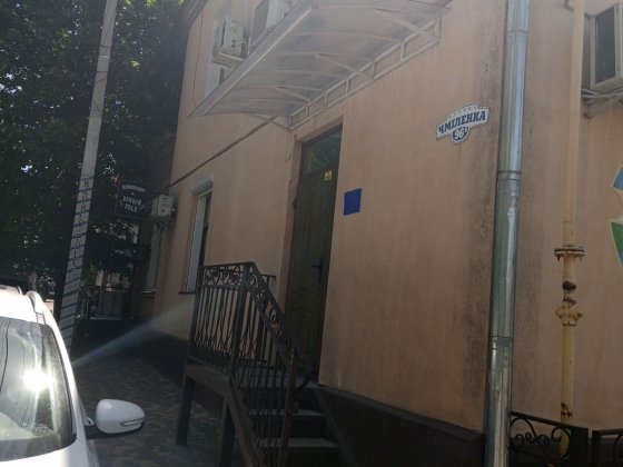 Продам квартиру ул.Чмиленка 96. Кропивницький