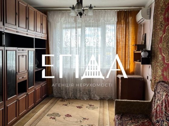 Продаж 1к квартири р-н Бєляєва, 9/9, 35 м2 Кропивницький