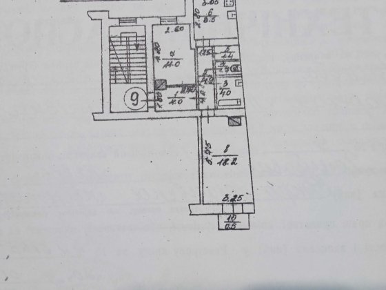 Продаж 2к в.Голубовича пл 55/30/8.5м 4/4ц кім ізол ціна 70т у.о. Львів
