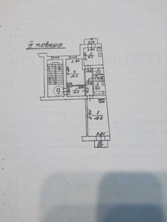 Продаж 2к в.Голубовича пл 55/30/8.5м 4/4ц кім ізол ціна 70т у.о. - фото 1