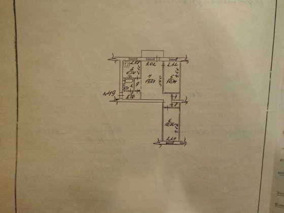 Продается 3-к Квартира Запорожье