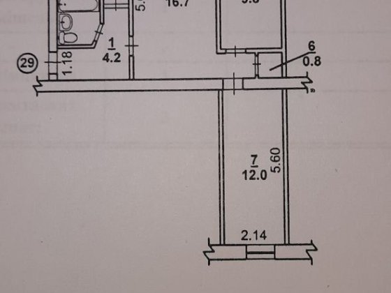 Продам 3х квартиру Миколаїв