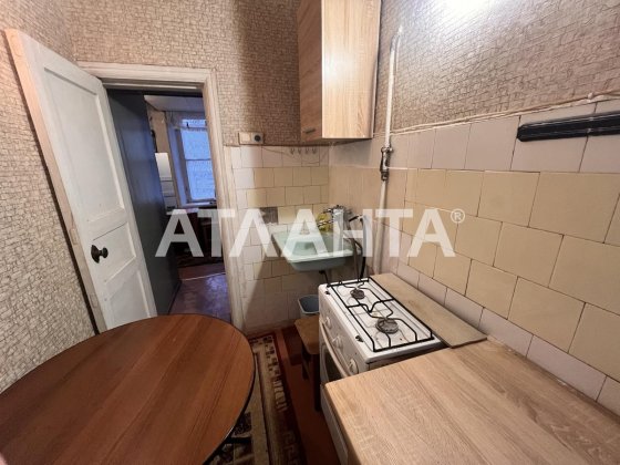 Представляем вам предложение  квартиру в  Приморского района Одессы!