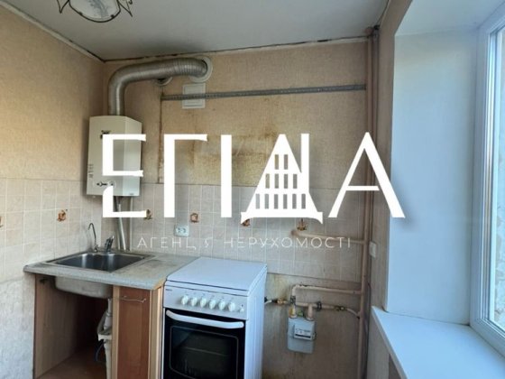 Продається 3 квартира вул Яновського Кропивницький