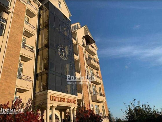 Продам 4-х кімнатну квартиру  270 кв.м