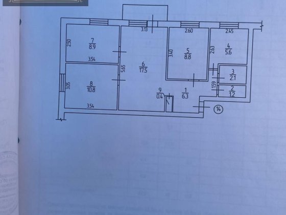 Продаж 4 кімн квартири вул.Кременчуцька! Кропивницкий