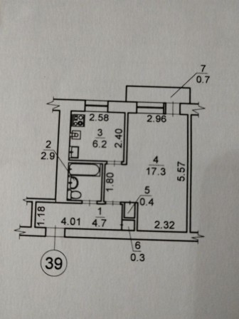 Продаю квартиру , власник - фото 1