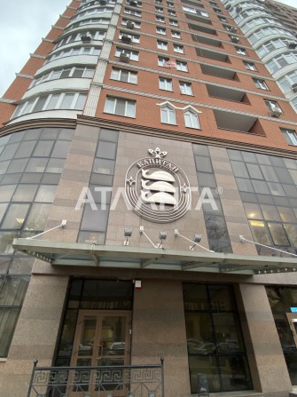 Двухкомнатная возле парка Шевченко! - фото 1