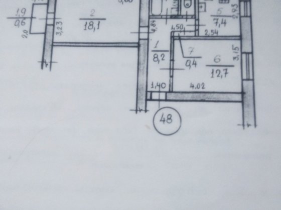 Продаю крупногабаритную 2 х комнатную квартиру Миколаїв