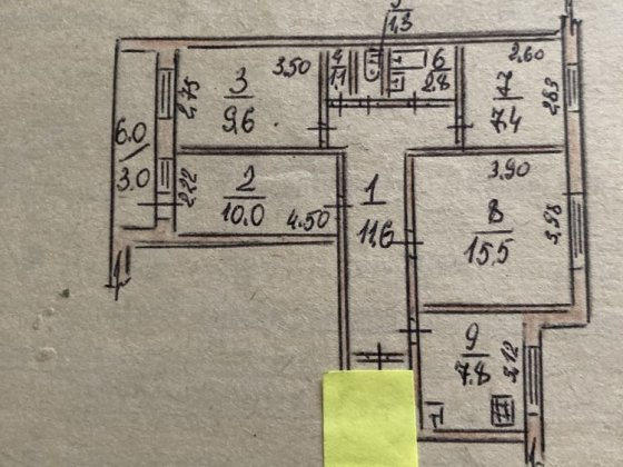 Продаю свою квартиру, 70,1 кв.м,четыре комнаты. Центр города. . Миколаїв