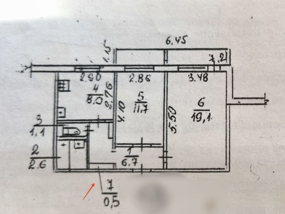 Продаю 2 кімн. квартиру. Намив Николаев