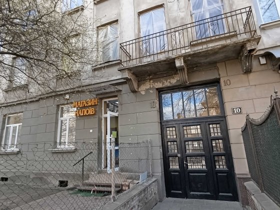 Продаж 3 кім. квартири в польському люксі 30х років вул. Мельника 10 Львів