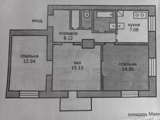 Продам 3-х ком квартиру Незал.Укр. Запорожье
