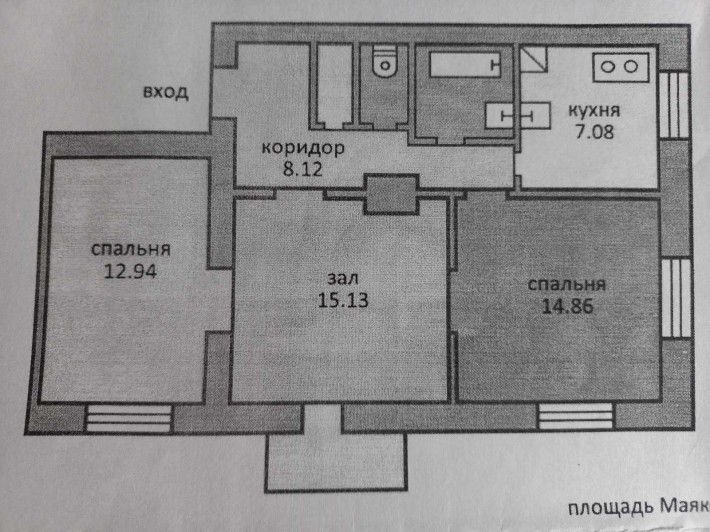 Продам 3-х ком квартиру Незал.Укр. - фото 1