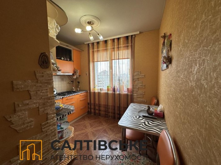 7593-ИП Продам 4К квартиру на Салтовке Медкомплекс 624 м/р - фото 1