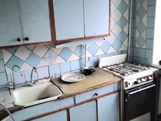 М.Холодная Гора, продам 2ух комн,кварт.,Залютино Hg11 Харьков