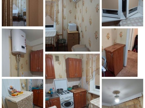 Продаётся 1 ком. ул. Космическая