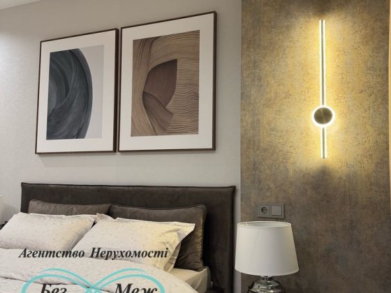 Сучасна,нова дизайнеська 2к квартира Софія Резиденс Софиевская Борщаговка