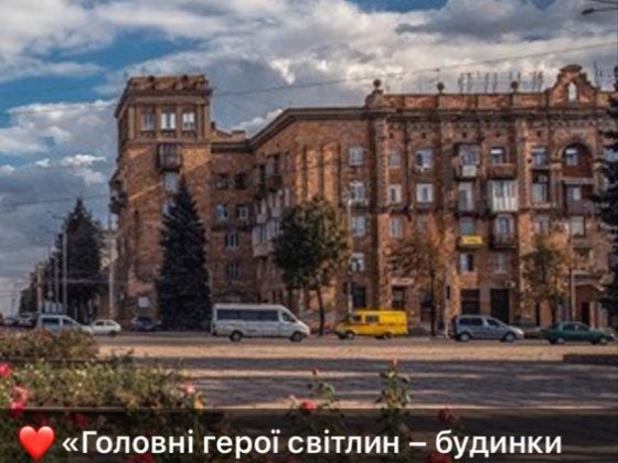 Двокімнатна квартира Запорожье