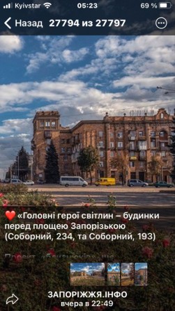 Двокімнатна квартира - фото 1