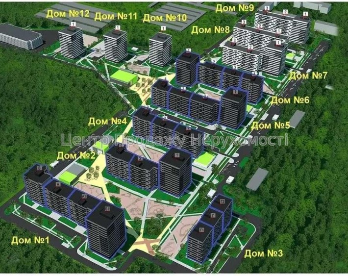 Продаж 2к квартири ЖК Пролисок - фото 1