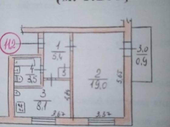 Квартира в Соляних. Магелан. Миколаїв