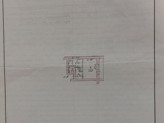 Срочно продам  1 ком. квартиру Запорожье