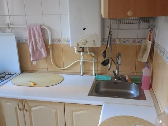 Продаж 2х кімнатної квартири ЮТЗ Миколаїв