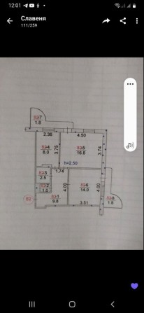 2к/к квартира продаж оренда - фото 1