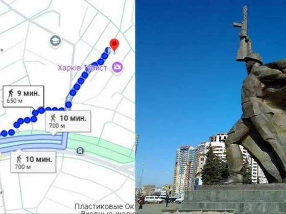 Продам 2 к.кв. в Харкові, метро 23 серпня Харьков