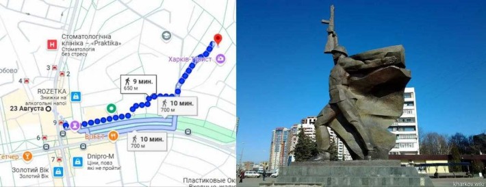 Продам 2 к.кв. в Харкові, метро 23 серпня - фото 1