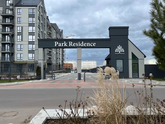 ЖК "Park Residence" - квартира 37.4м2 з першим внеском від 30%. Софіївська Борщагівка