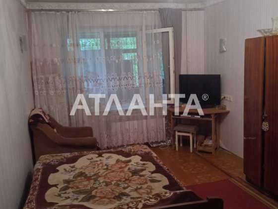 2 комн.квартира 65м2 - чешка.