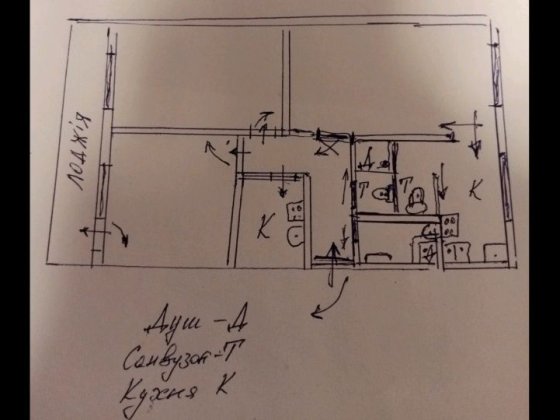 Від власника! Без додаткових комісій Дюплекс  з окремими вигодами Львів