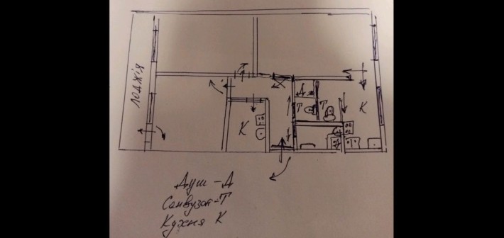 Від власника! Без додаткових комісій Дюплекс  з окремими вигодами - фото 1