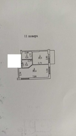 Продам квартиру в ЖК Континент, Королева, Инглези, Люстдорфская - фото 1