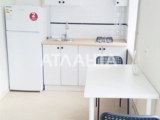 Предлагается к продаже уютная  квартира ,студийной планировки.