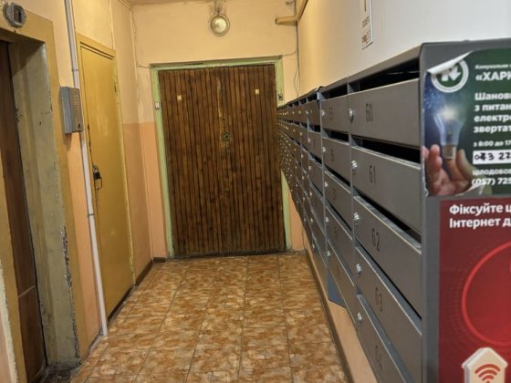 Продаж 2 к кв , поряд метро Масельскького Харьков