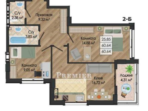 Продам двухкімнатну квартиру