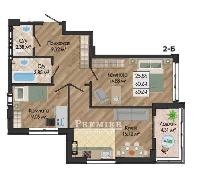 Продам двухкімнатну квартиру - фото 1