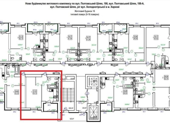РЕАЛЬНАЯ! ДОМ СДАН! ЖК Сказка Продам 1 комн квартиру Холодная Гора AB Харків