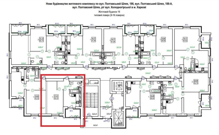 РЕАЛЬНАЯ! ДОМ СДАН! ЖК Сказка Продам 1 комн квартиру Холодная Гора AB - фото 1