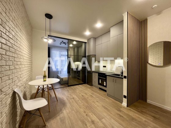 1 комн квартира ЖК Акрополь 5 ст Фонтана С балконом